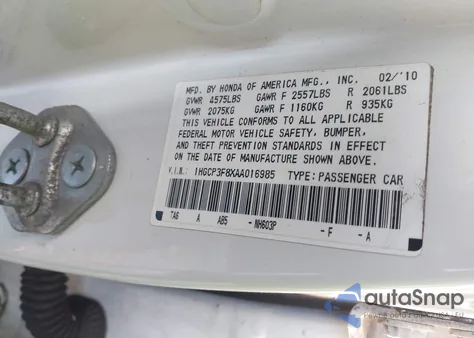 2010 Honda Accord 3.5 Ex-L из США, поврежденный, VIN 1HGCP3F8XAA016985